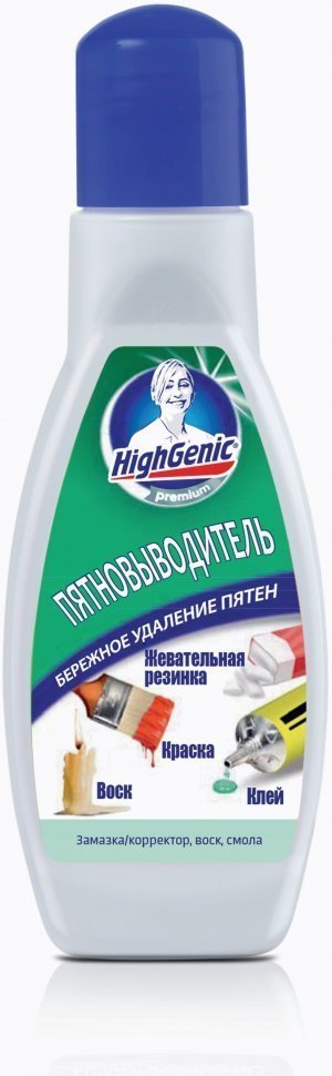 Пятновыводитель: клей, краска, жевательная резинка, воск HighGenic, 50 мл фото 1 &mdash; TD-EX.RU