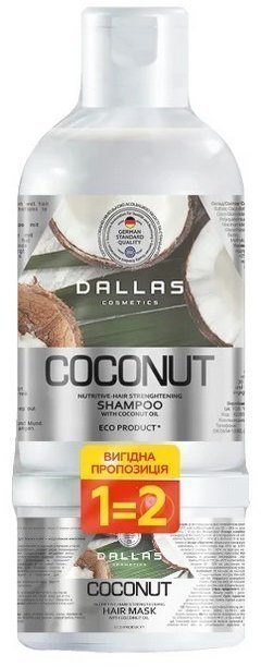 НАБОР Шампунь Coconut,1000 г+Маска Coconut DALAS, 500 мл фото 1 &mdash; TD-EX.RU