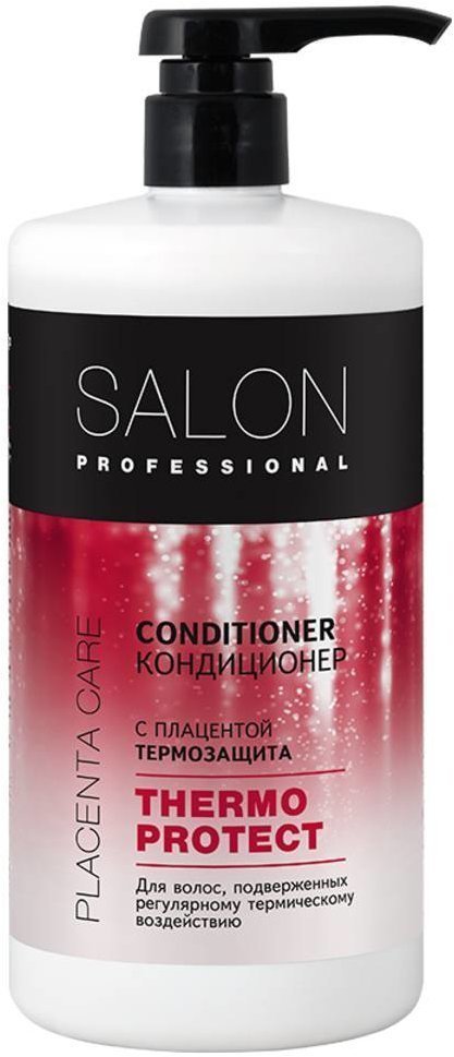 Кондиционер Термозащита "SALON PROFESSIONAL", 1000 мл фото 1 &mdash; TD-EX.RU