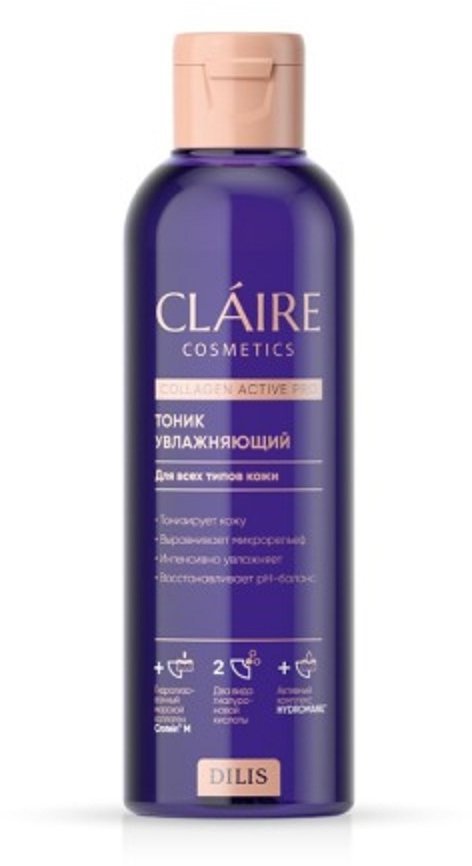 Тоник увлажняющий Collagen Active Pro CLAIRE Dilis, 200 мл фото 1 &mdash; TD-EX.RU