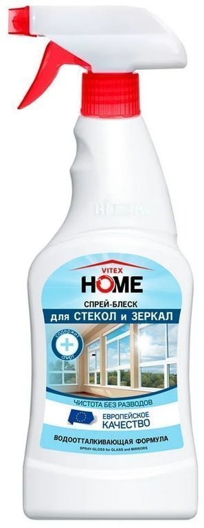 VITEX HOME Спрей-БЛЕСК для СТЕКОЛ и ЗЕРКАЛ, 500 мл. фото 1 &mdash; TD-EX.RU