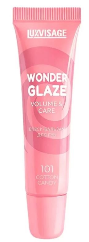 Блеск-бальзам для губ Wonder Glaze volume care тон 101 COTTON CANDY LUXVISAGE   фото 1 &mdash; TD-EX.RU