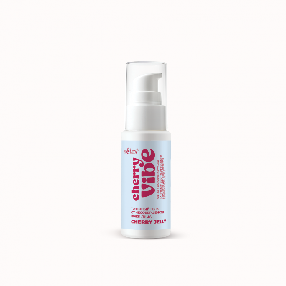 Точечный гель от несовершенств кожи лица Cherry jelly Cherry Vibe Белита, 25 мл.    фото 1 &mdash; TD-EX.RU