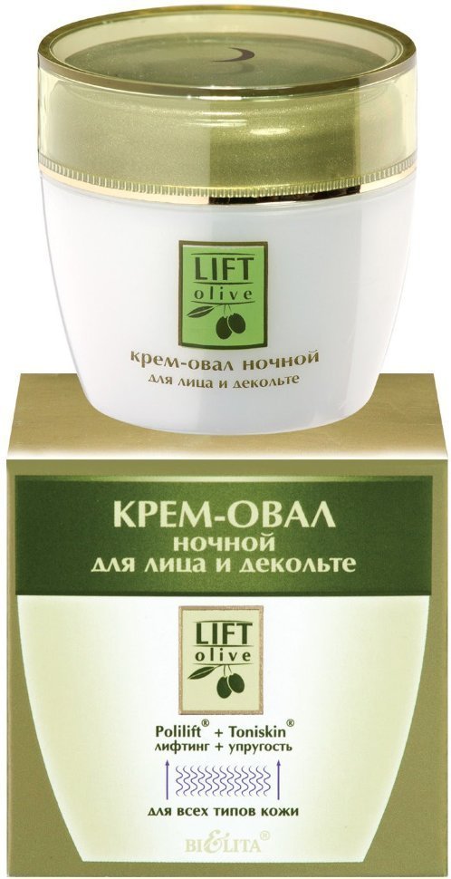 Крем-овал ночной для лица и декольте Белита, 50 мл фото 1 &mdash; TD-EX.RU