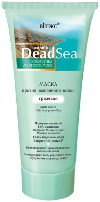 Грязевая маска против выпадения волос Dead Sea Витэкс, 450 мл фото 1 &mdash; TD-EX.RU