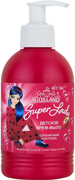 Крем-мыло детское Клубничный коктейль KIDSLAND Super Lady Витэкс, 300 мл фото 1 &mdash; TD-EX.RU