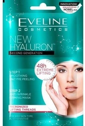 Разглаживающий энзимный пилинг + укрепляющая маска New Hyaluron против морщин Eveline, 2x5 мл фото 1 &mdash; TD-EX.RU