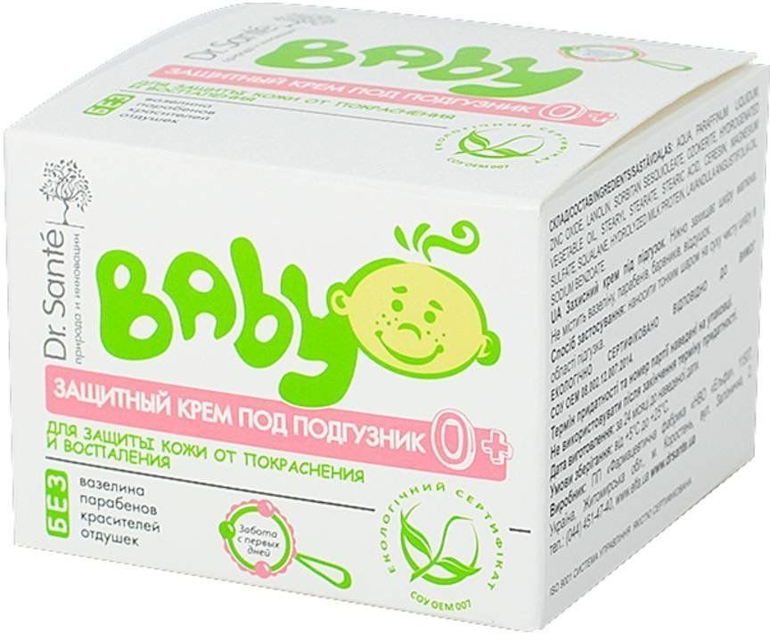 Защитный крем под подгузник Baby Dr. Sante, 60 мл фото 1 &mdash; TD-EX.RU