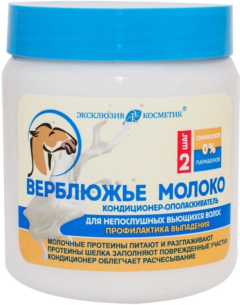 Кондиционер-ополаскиватель "Верблюжье Молоко" Эксклюзивкосметик, 500 мл фото 1 &mdash; TD-EX.RU