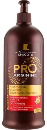 Шампунь Линия Красоты PRO-ARGININE укрепления, 1000 мл фото 1 &mdash; TD-EX.RU