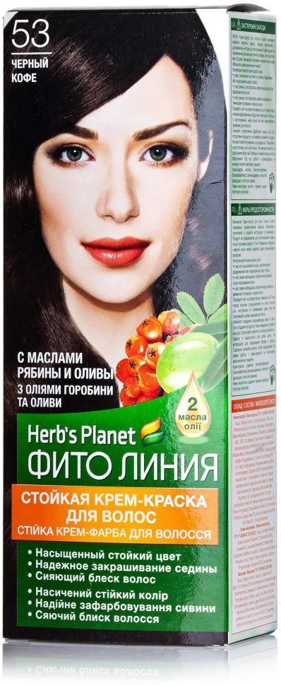 Фито Линия Herb's Planet Стойкая крем-краска для волос №53 Черный кофе фото 1 &mdash; TD-EX.RU