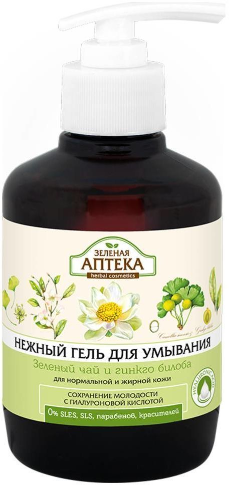 Гель для умывания "Зеленый чай" Зеленая аптека, 270 мл фото 1 &mdash; TD-EX.RU