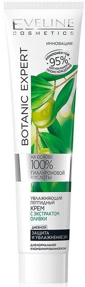 Крем для лица Увлажняющий пептидный дневной с экстрактом оливок Botanic Expert Eveline, 125 мл фото 1 &mdash; TD-EX.RU