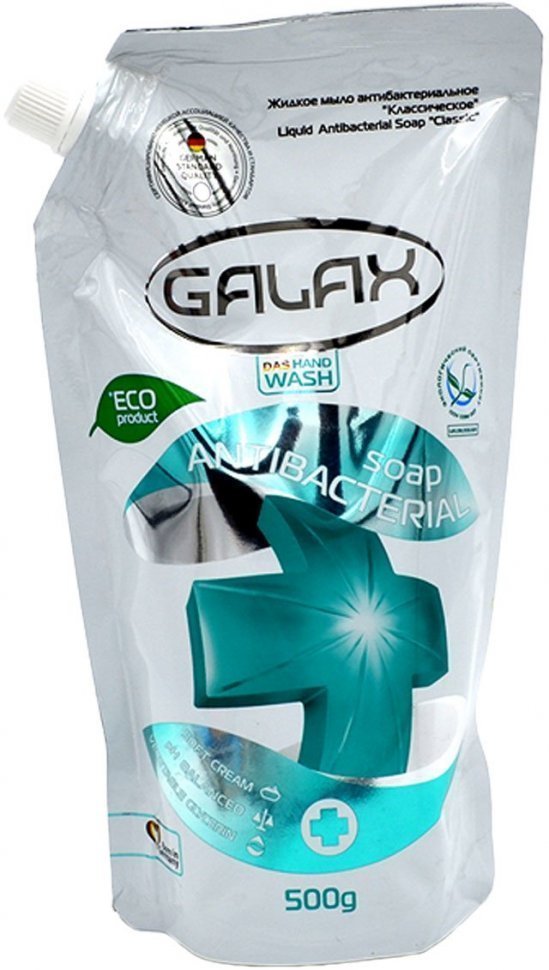 Galax Жидкое мыло антибактериальное (дой-пак) "Классическое", 500 мл фото 1 &mdash; TD-EX.RU