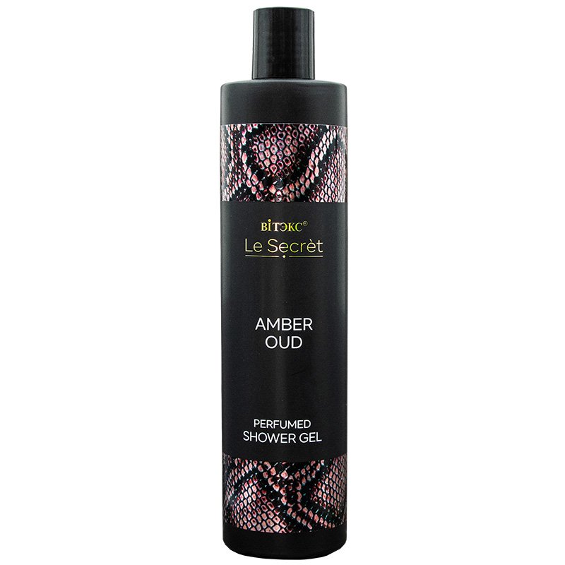 Парфюмированный гель для душа  Le Secret AMBER OUD Витэкс, 400 мл  фото 1 &mdash; TD-EX.RU