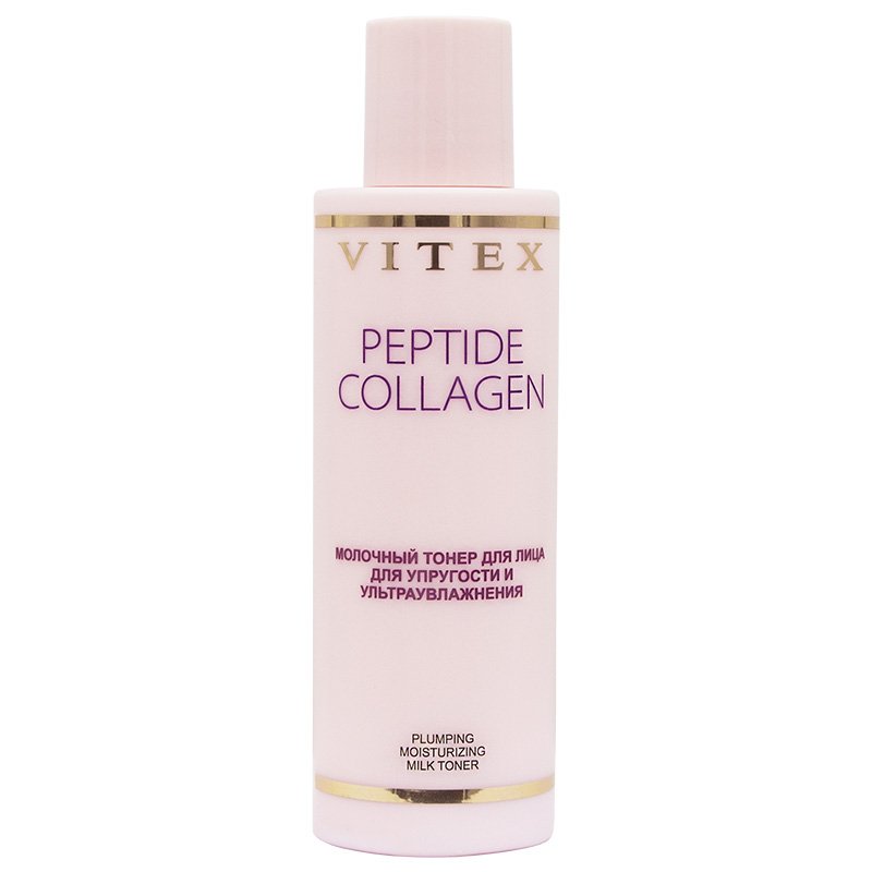 МОЛОЧНЫЙ ТОНЕР для лица для УПРУГОСТИ и УЛЬТРАУВЛАЖНЕНИЯ PEPTIDE COLLAGEN Витэкс, 150 мл  фото 1 &mdash; TD-EX.RU