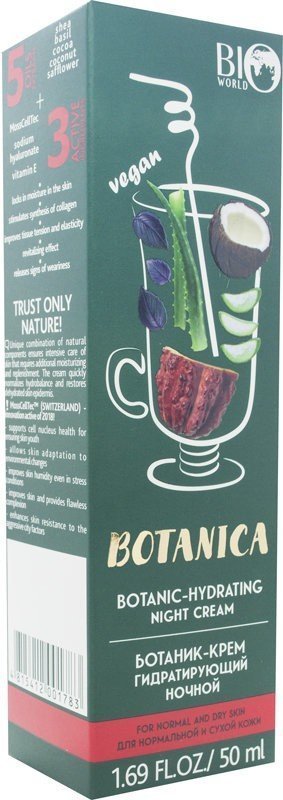 Ботаник-крем Botanica гидротирующий ночной Bio World, 50 мл фото 1 &mdash; TD-EX.RU
