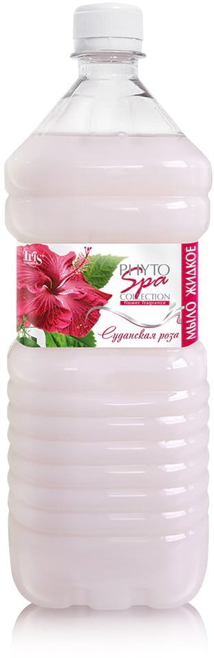 Мыло жидкое Суданская роза Phyto Spa Fragrance Iris, 1000 мл  фото 1 &mdash; TD-EX.RU