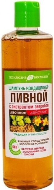 Шампунь-кондиционер "Репейный" Эксклюзивкосметик, 500 мл фото 1 &mdash; TD-EX.RU