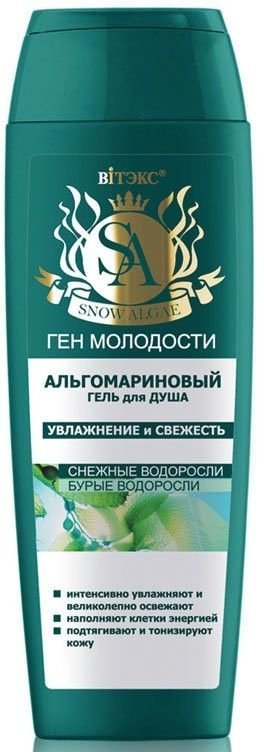 Альгомариновый гель для душа Увлажнение и свежесть Витэкс, 400 мл фото 1 &mdash; TD-EX.RU
