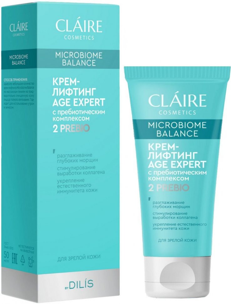 Крем-лифтинг для зрелой кожи AGE EXPERT CLAIRE Microbiome Balance Dilis, 50 мл фото 1 &mdash; TD-EX.RU