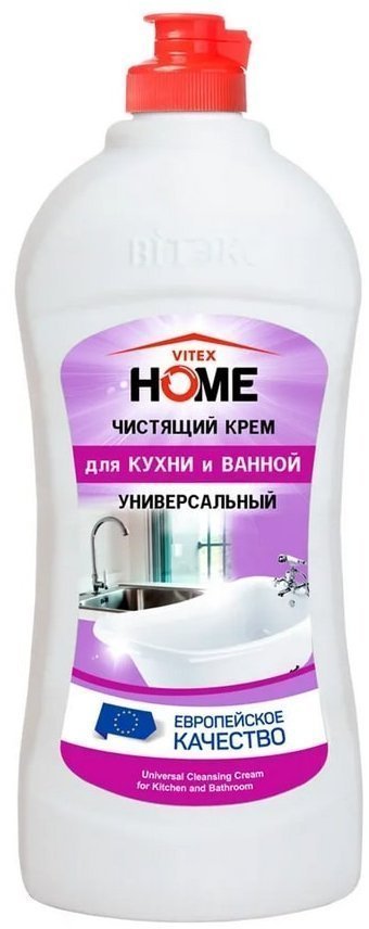 VITEX HOME Чистящий крем для КУХНИ и ВАННОЙ Универсальный, 500 мл фото 1 &mdash; TD-EX.RU