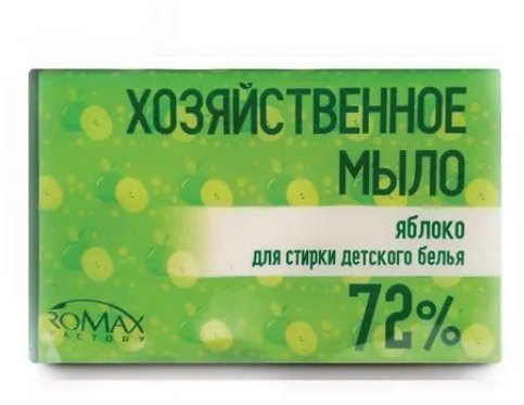 Мыло хозяйственное для стирки детского белья Яблоко 72% Romax, 200 г  фото 1 &mdash; TD-EX.RU