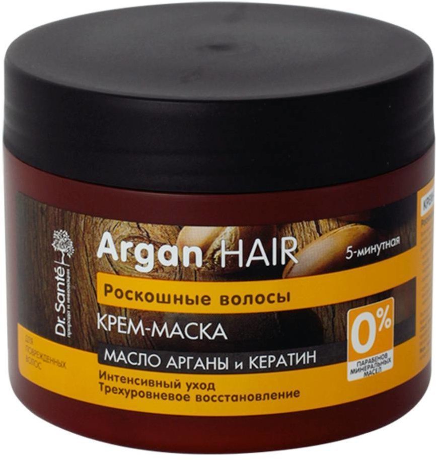 Крем-маска Argan Hair Dr. Sante, 300 мл фото 1 &mdash; TD-EX.RU