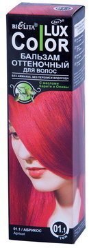 Оттеночный бальзам для волос "COLOR LUX" тон 01.1 Белита, 100 мл фото 1 &mdash; TD-EX.RU