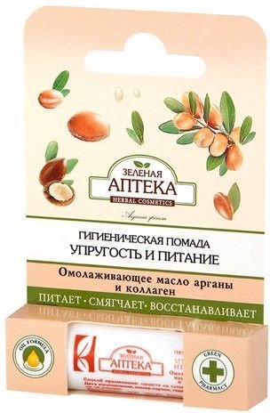 Защитная гигиеническая помада упругость и питание Зеленая аптека, 3,6 г фото 1 &mdash; TD-EX.RU