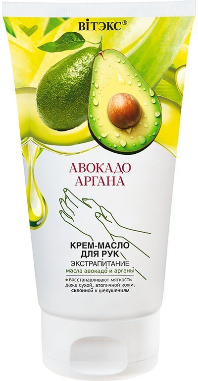 Крем-масло для рук ЭКСТРАПИТАНИЕ АВОКАДО & АРГАНА Витэкс, 150 мл. фото 1 &mdash; TD-EX.RU