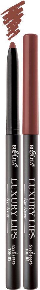 Карандаш механический для губ Luxury Lips тон 03 auburn Белита   фото 1 &mdash; TD-EX.RU