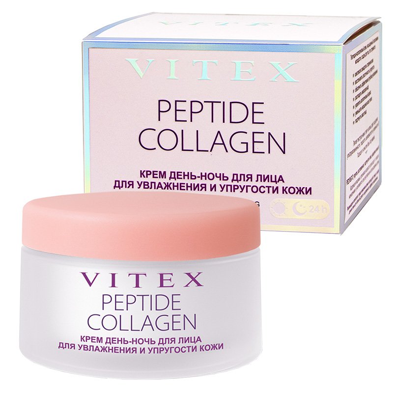 Крем ДЕНЬ-НОЧЬ для лица ДЛЯ УВЛАЖНЕНИЯ И УПРУГОСТИ КОЖИ PEPTIDE COLLAGEN Витэкс, 45 мл фото 1 &mdash; TD-EX.RU