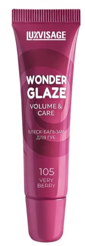 Блеск-бальзам для губ Wonder Glaze volume care тон 105 Very Berry LUXVISAGE фото 1 &mdash; TD-EX.RU