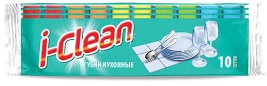 Губки для мытья посуды I-Clean Romax 10 шт. фото 1 &mdash; TD-EX.RU