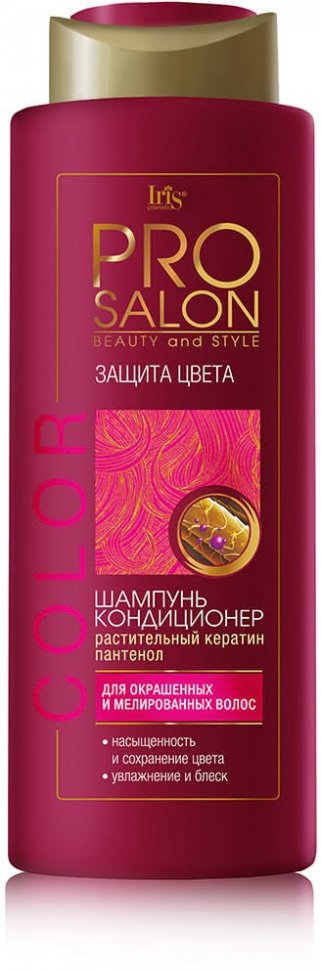 Шампунь-кондиционер COLOR защита цвета ProSalon Iris, 400 мл фото 1 &mdash; TD-EX.RU