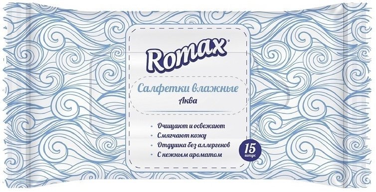 Салфетки влажныe с ароматом Аква Romax 15 шт. фото 1 &mdash; TD-EX.RU