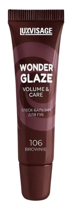 Блеск-бальзам для губ Wonder Glaze volume care тон 106 Brownie LUXVISAGE  фото 1 &mdash; TD-EX.RU
