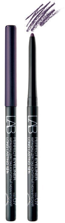 Belita LAB colour Карандаш для глаз Perfect Eyeliner Long Lasting 12h контурный механический, тон 07 фото 1 &mdash; TD-EX.RU