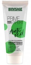 Luxvisage Prime expert PRIME EXPERT Pore filler Основа под макияж маскирующая покраснения тон Зеленый фото 1 &mdash; TD-EX.RU