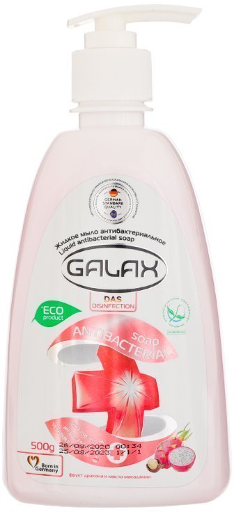 GALAX Жидкое мыло антибактериальное Galax Фрукт дракона и макадамия, 500 мл фото 1 &mdash; TD-EX.RU