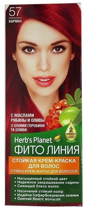 Фито Линия Herb's Planet Стойкая крем-краска для волос №57 Кармен фото 1 &mdash; TD-EX.RU