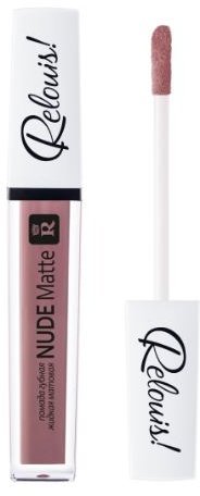 Помада губная жидкая матовая Nude Matte тон 10 RELOUIS  4,5 г.  &mdash; TD-EX.RU