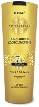 ПЕНА ДЛЯ ВАНН РОСКОШНОЕ УДОВОЛЬСТВИЕ Витэкс, 500 мл фото 1 &mdash; TD-EX.RU