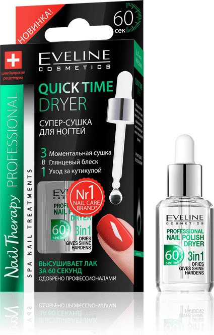 Супер-сушка для ногтей Quick Time Dryer 60 секунд Eveline, 12 мл фото 1 &mdash; TD-EX.RU
