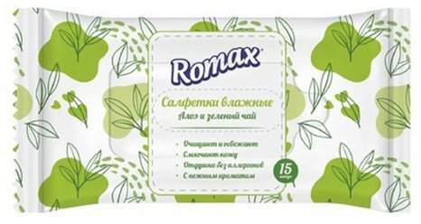 Салфетки влажныe с ароматом Алоэ и зеленый чай Romax 15 шт. фото 1 &mdash; TD-EX.RU