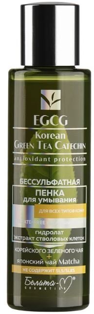 Бессульфатная пенка для умывания 25+ EGCG KOREAN Green Tea Catechin Белита-М, 120 г фото 1 &mdash; TD-EX.RU