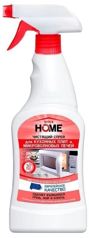 Чистящий спрей для КУХОННЫХ ПЛИТ и МИКРОВОЛНОВЫХ ПЕЧЕЙ VITEX HOME Витэкс, 500 мл фото 1 &mdash; TD-EX.RU