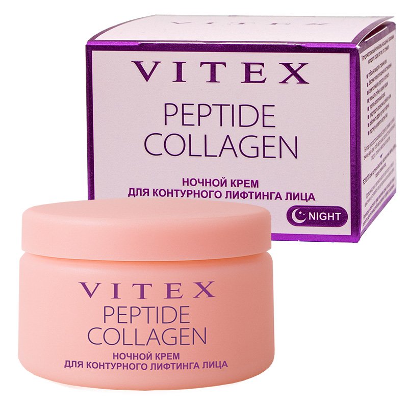НОЧНОЙ крем ДЛЯ КОНТУРНОГО ЛИФТИНГА ЛИЦА PEPTIDE COLLAGEN Витэкс, 45 мл фото 1 &mdash; TD-EX.RU