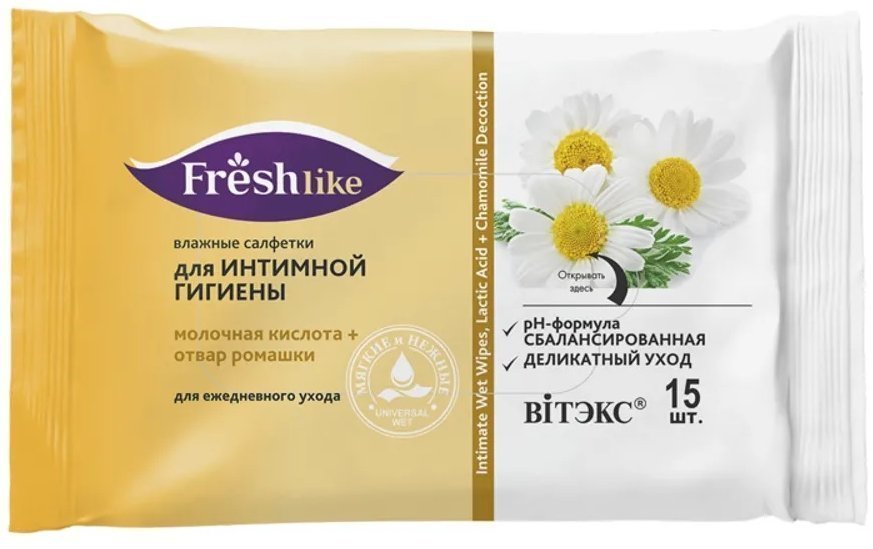 Влажные салфетки для интимной гигиены Молочная кислота + отвар ромашки Витэкс, 15 шт фото 1 &mdash; TD-EX.RU